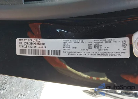 2025 Chrysler Pacifica Select из США, поврежденный, VIN 2C4RC1BGXSR530015